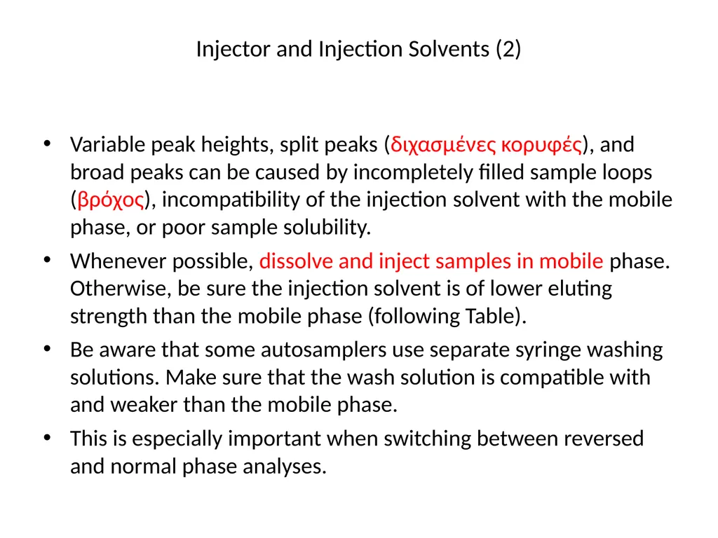 HPLC Troubleshooting Guide Sigma Aldrich Bulletin - slide 11 of 45