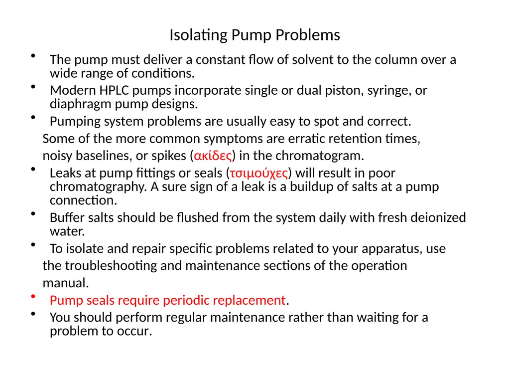 HPLC Troubleshooting Guide Sigma Aldrich Bulletin - slide 9 of 45