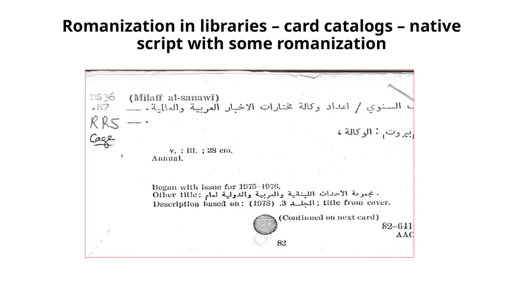 Linked Data for Production 2 Non-Latin Script - slide 2 of 23