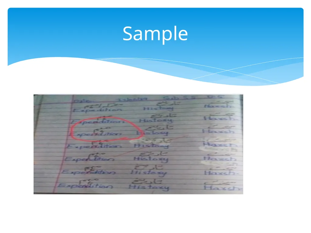 Test Development and Evaluation Semester: 8 Dr. - slide 25 of 28