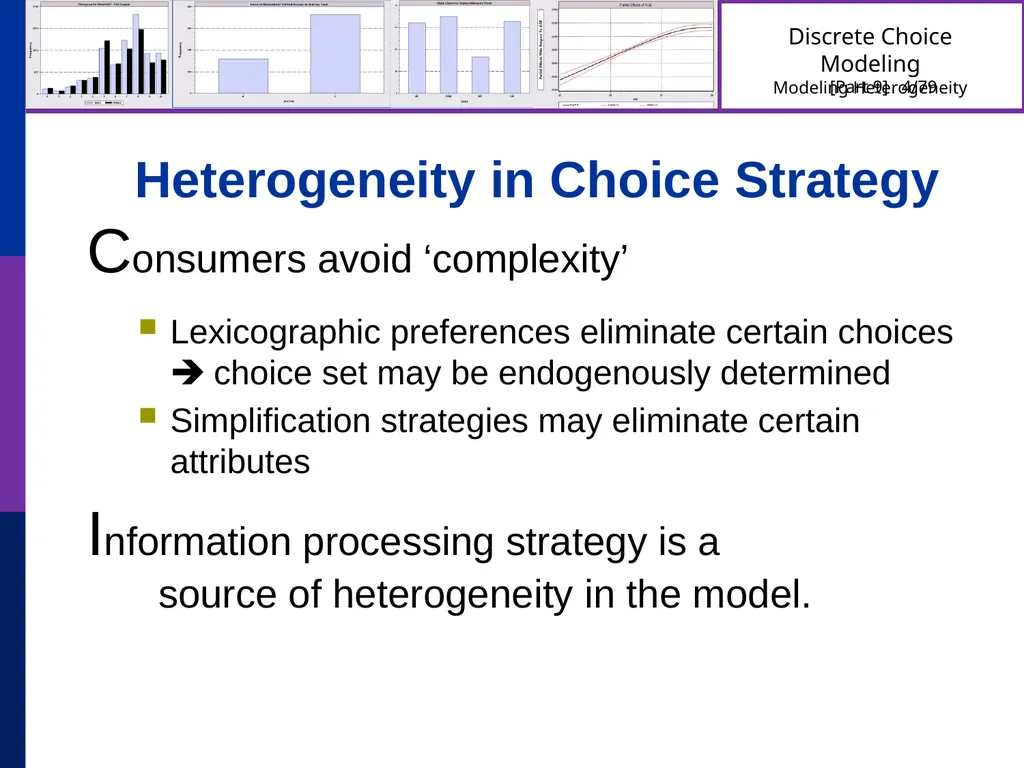 Discrete Choice Modeling William Greene Stern - slide 4 of 79