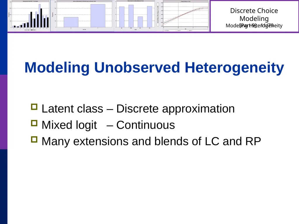 Discrete Choice Modeling William Greene Stern - slide 11 of 79