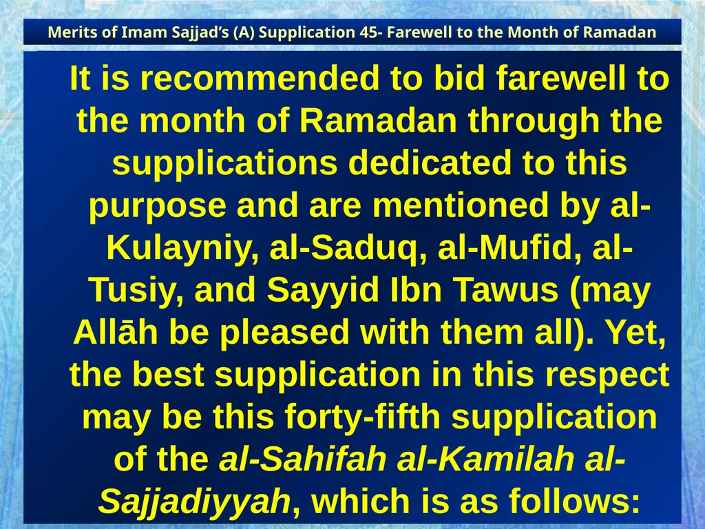 Dua’a for Farewell to the Month of Ramadan - slide 2 of 234
