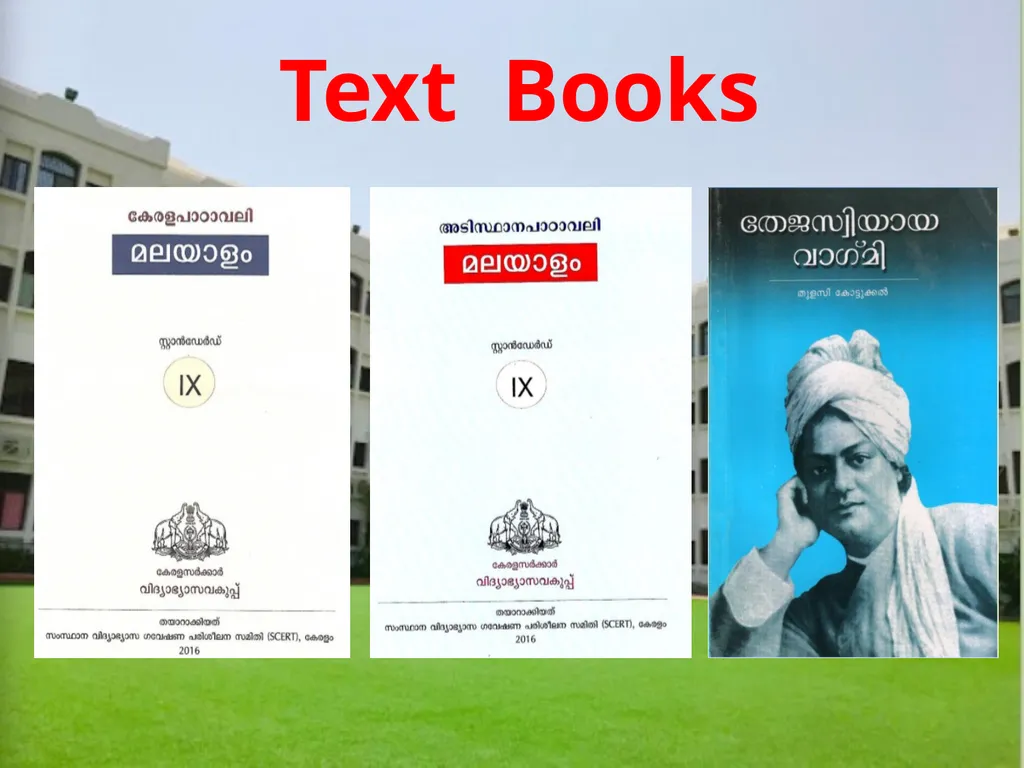 MALAYALAM ISWK-2019-20 CLASS IX Text Books - slide 2 of 5