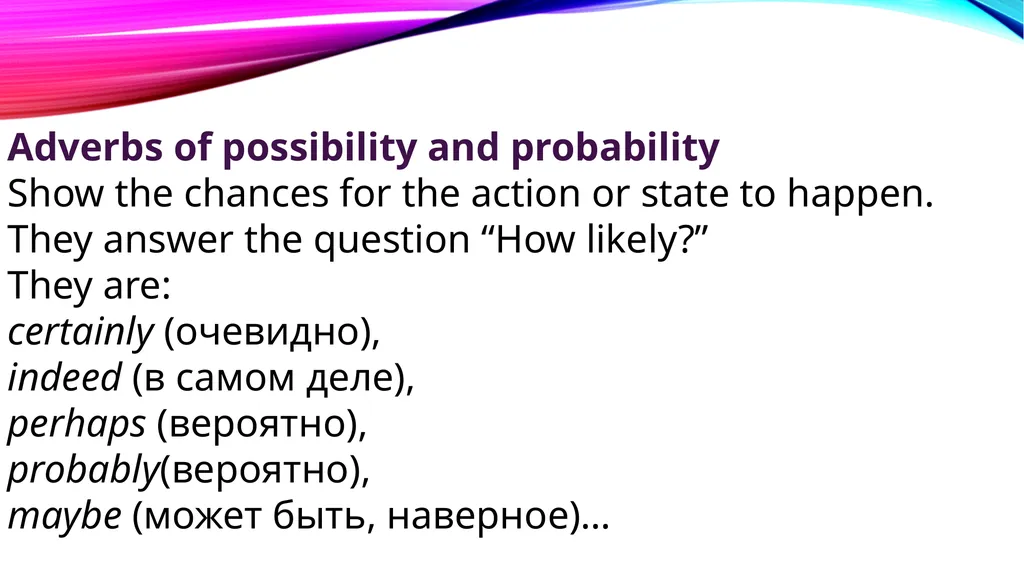 Презентация по английскому языку к УМК Ю.А. - slide 2 of 5