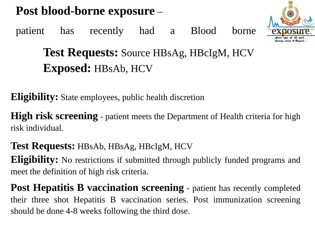 SEROLOGY LESSON -11 By OMKAR YADAV INSP/PH Upon - slide 39 of 43