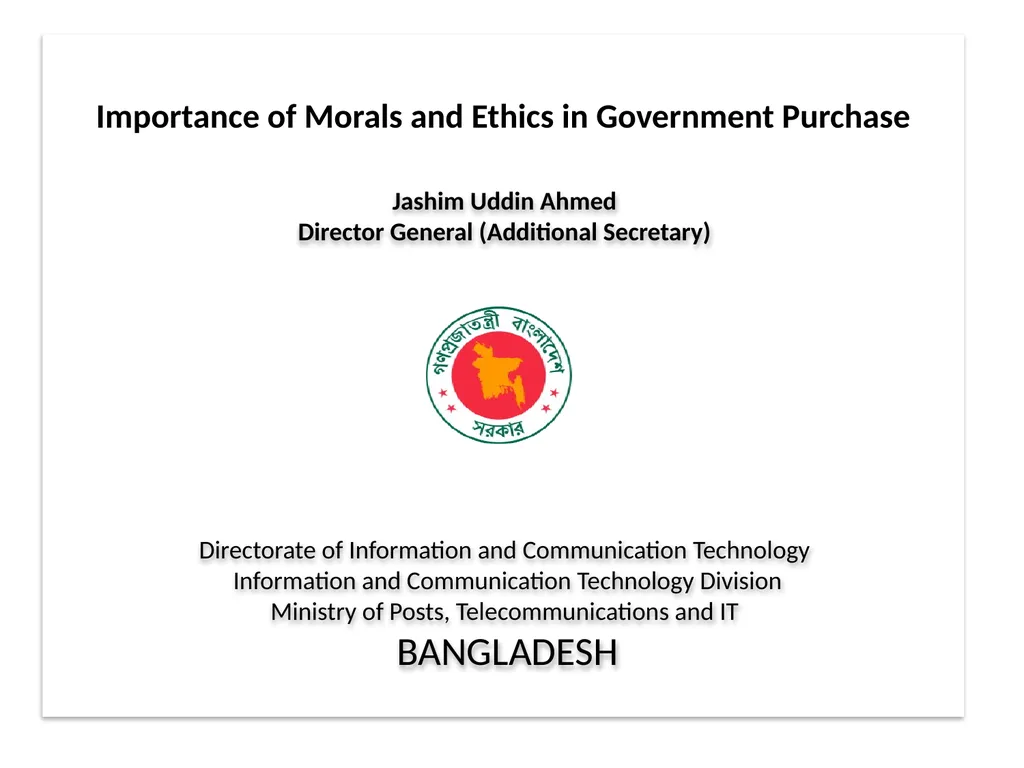 Directorate of Information and Communication - slide 1 of 13