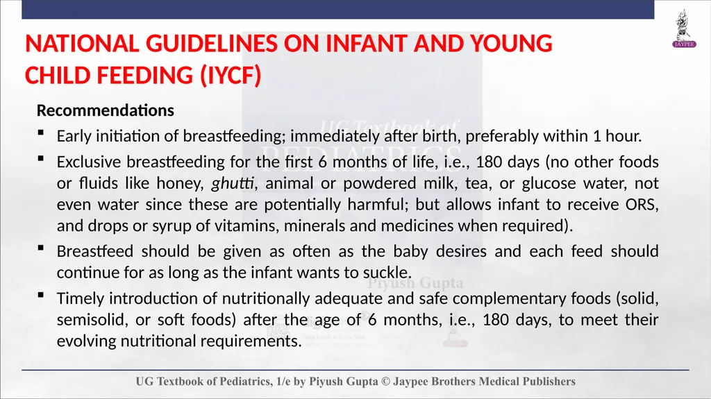 Complementary Feeding Chapter 7 DEFINITION - slide 25 of 35