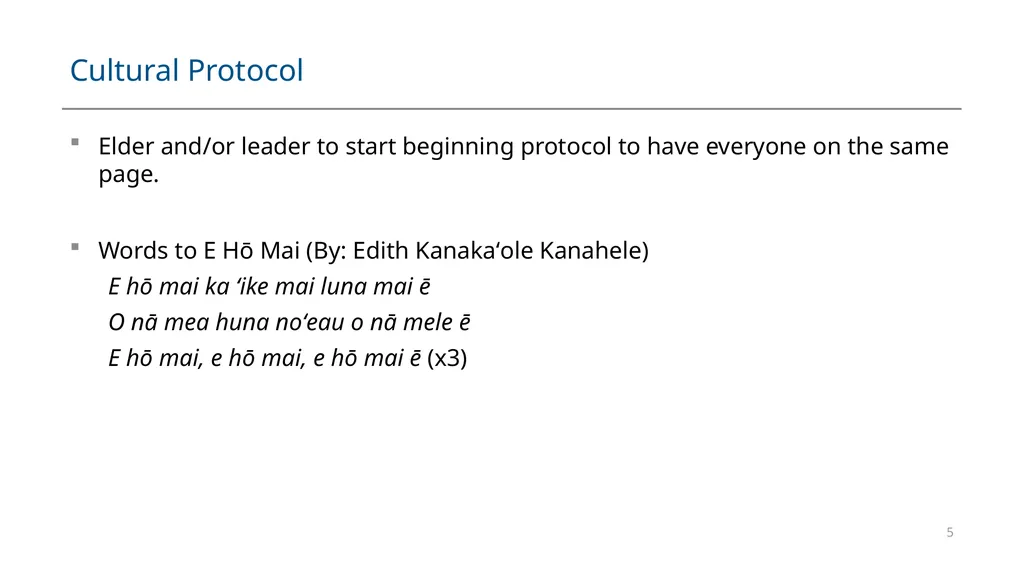Module #8 Hawaiian Wind Names and Emergency - slide 5 of 22