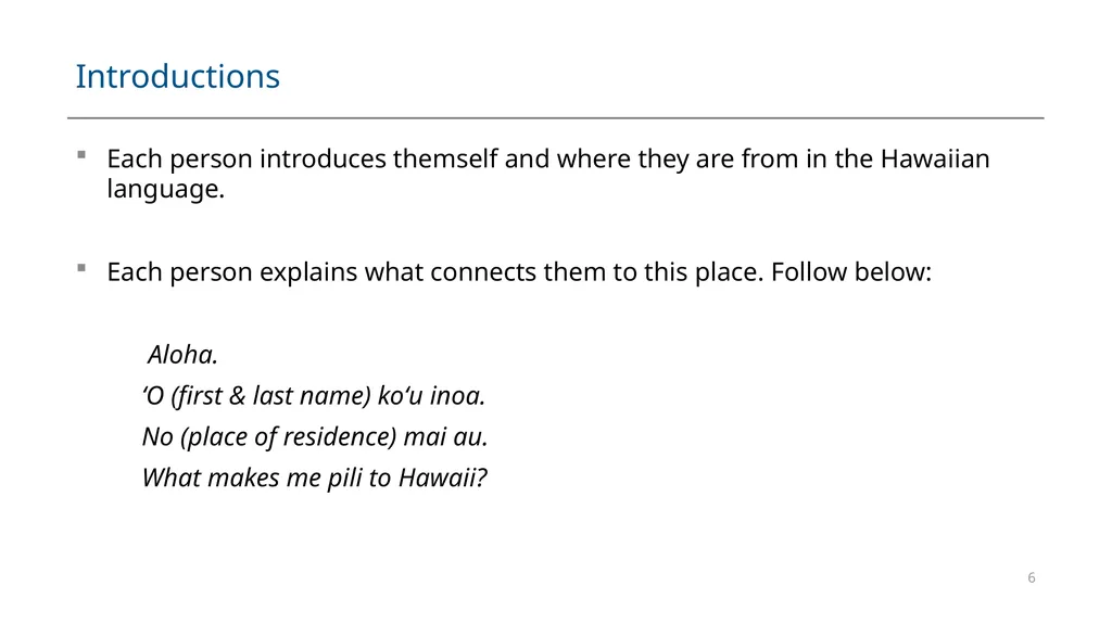 Module #8 Hawaiian Wind Names and Emergency - slide 6 of 22