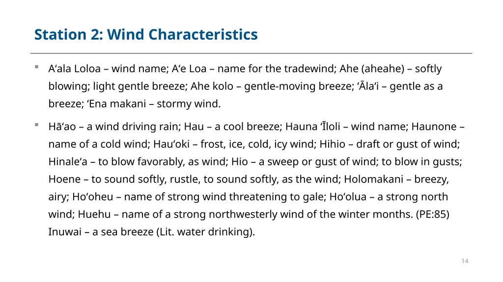 Module #8 Hawaiian Wind Names and Emergency - slide 14 of 22