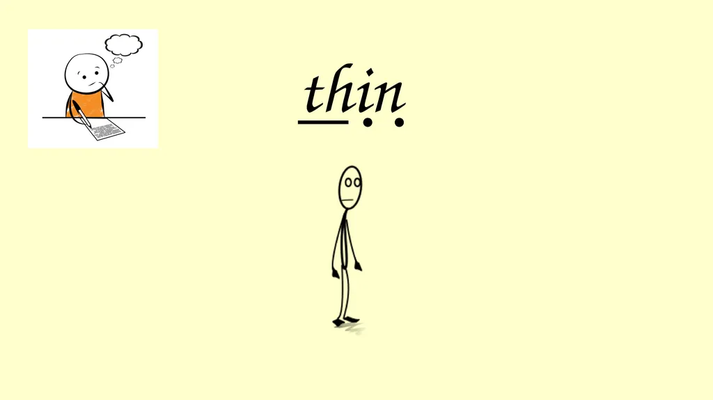this then them that with Now that you can read - slide 3 of 7