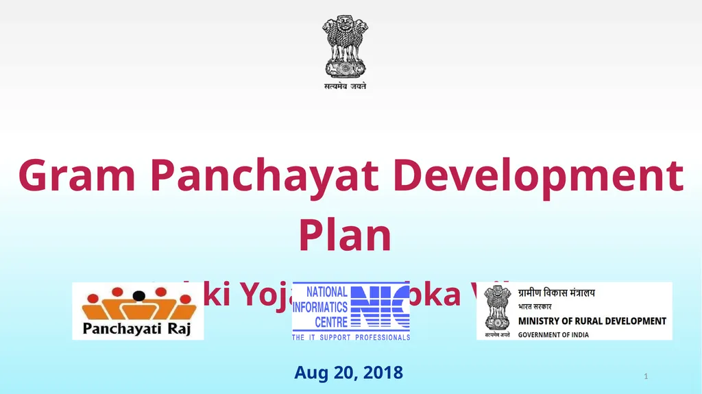 Gram Panchayat Development Plan Sabki Yojana, - slide 1 of 19