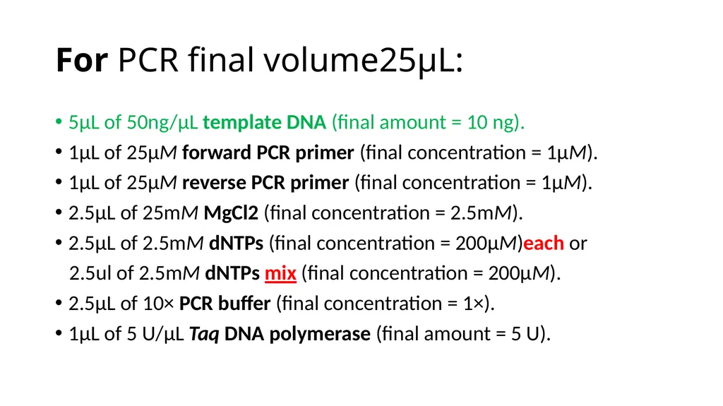 PCR calculations Ali I.A.Gharip, BSc Biotech T.A - slide 19 of 25