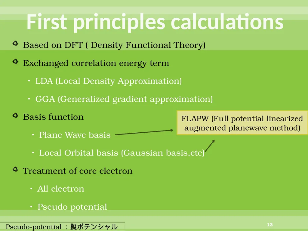 Direct conversion of graphite into diamond through - slide 12 of 25