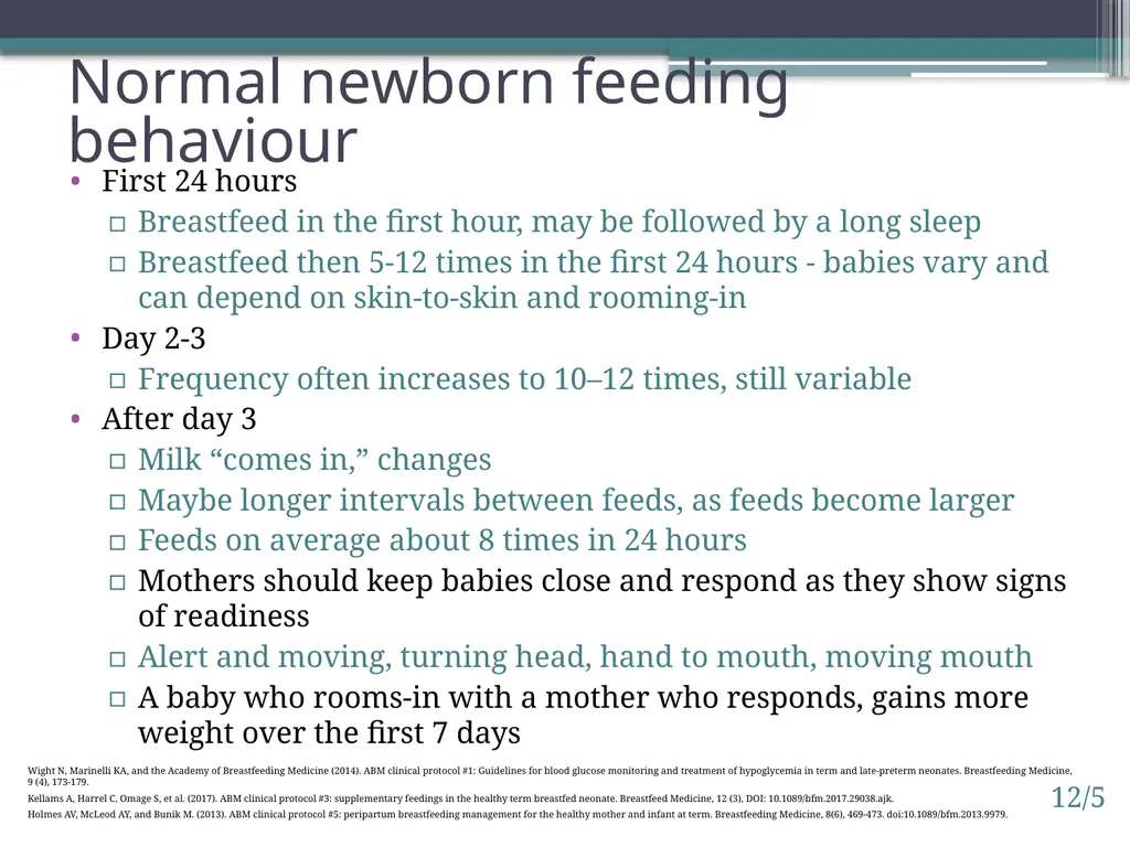 Session 12. Milk supply challenges 12/1 © - slide 5 of 15