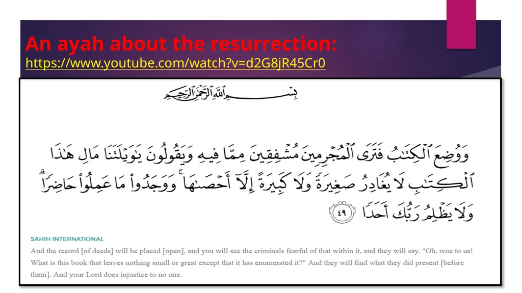 Bring Yourself to Account Hadith with its Arabic - slide 3 of 9