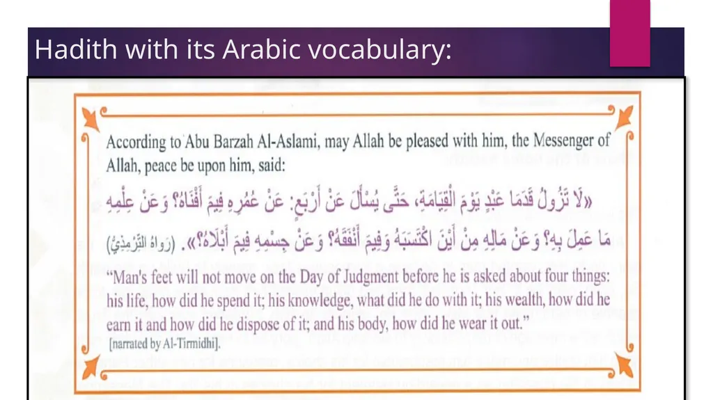 Bring Yourself to Account Hadith with its Arabic - slide 2 of 9