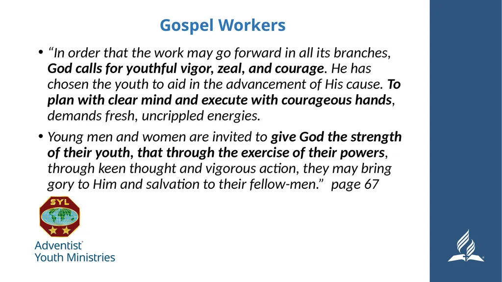 Seminar 3: Current Issues The Need for Specialized - slide 19 of 28