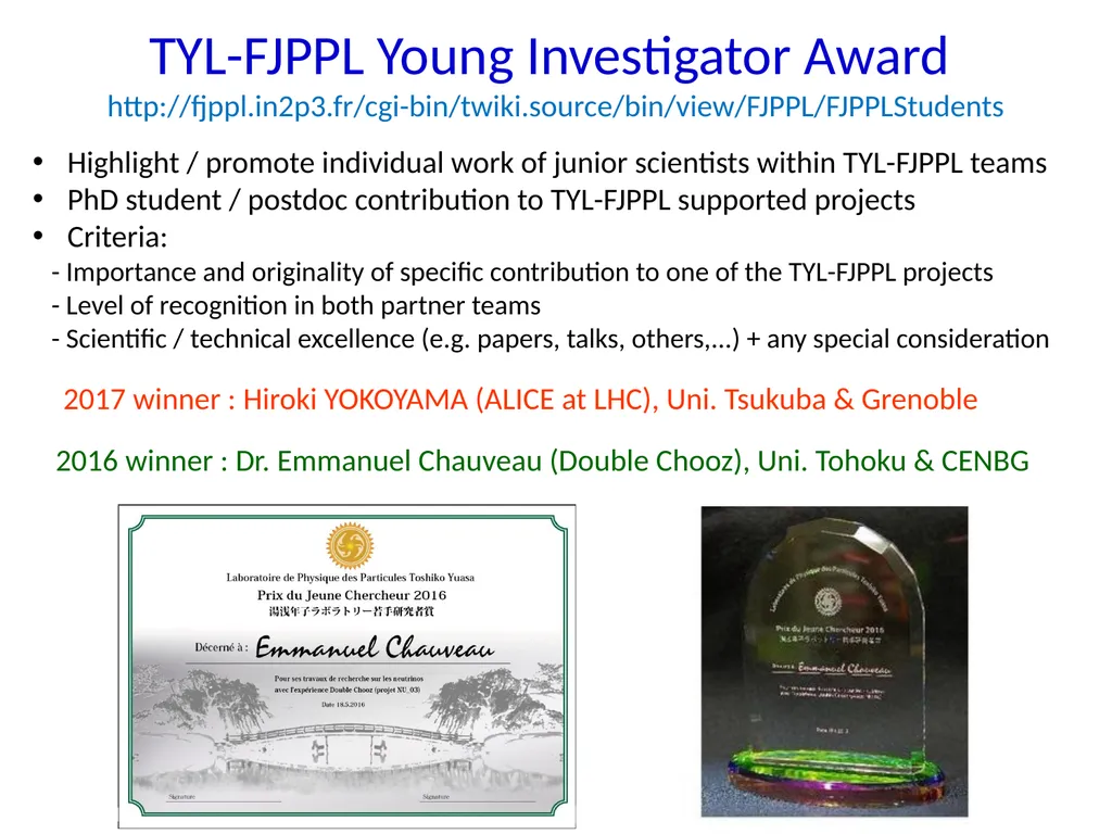 Philip Bambade LAL-Orsay highlights & news 10th - slide 7 of 9