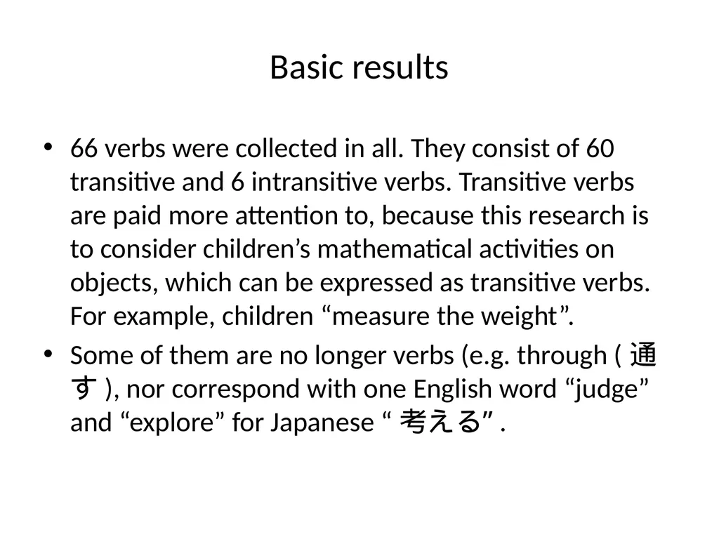 Verb-based Curriculum for Mathematics Education - slide 19 of 27