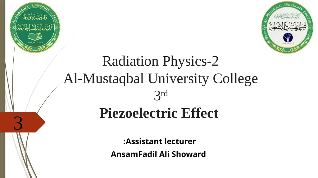 Radiation Physics-2 Al-Mustaqbal University - slide 1 of 11