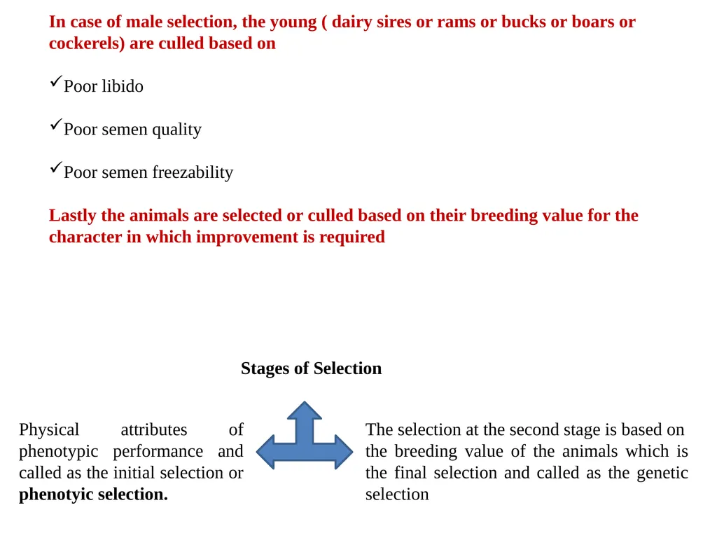 Prepared By-- Dr. Suchit Kumar Asstt. Prof. cum - slide 5 of 27