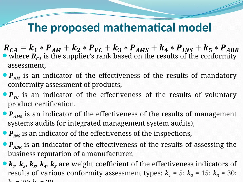 Methodology for Assessing Suppliers of Oil and Gas - slide 3 of 5