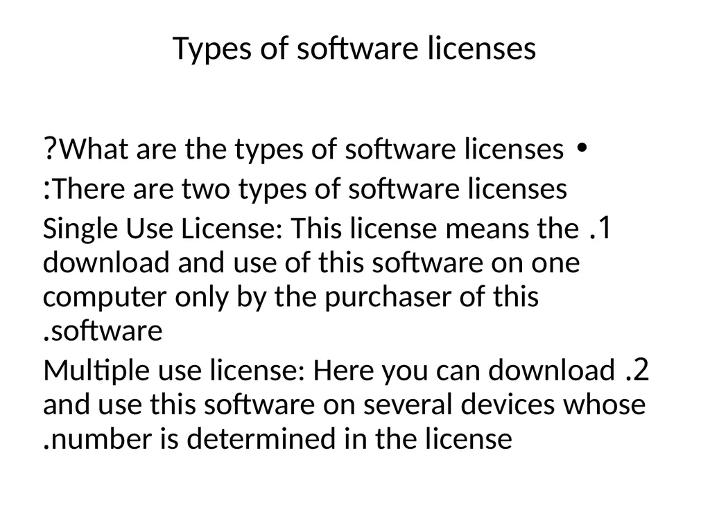 Intellectual Property Rights - Software ownership - slide 12 of 12