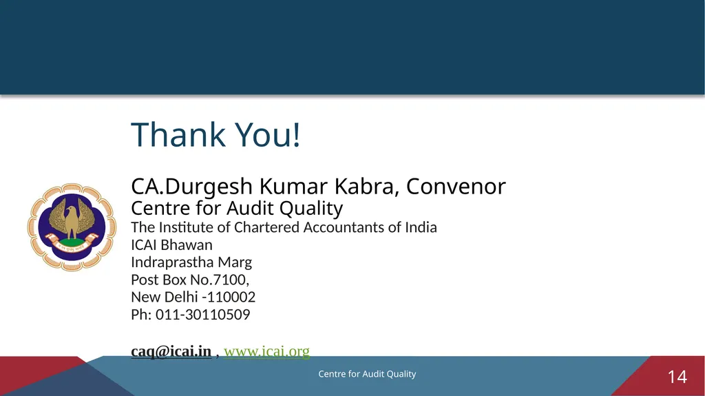 Audit Quality Maturity Model – Revised Version 1.0 - slide 14 of 14
