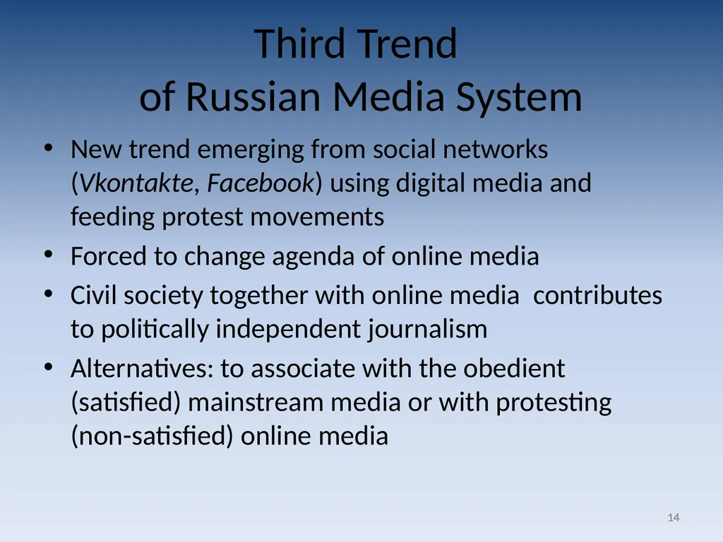 Paradoxes of journalistic profession: Russia in - slide 14 of 16