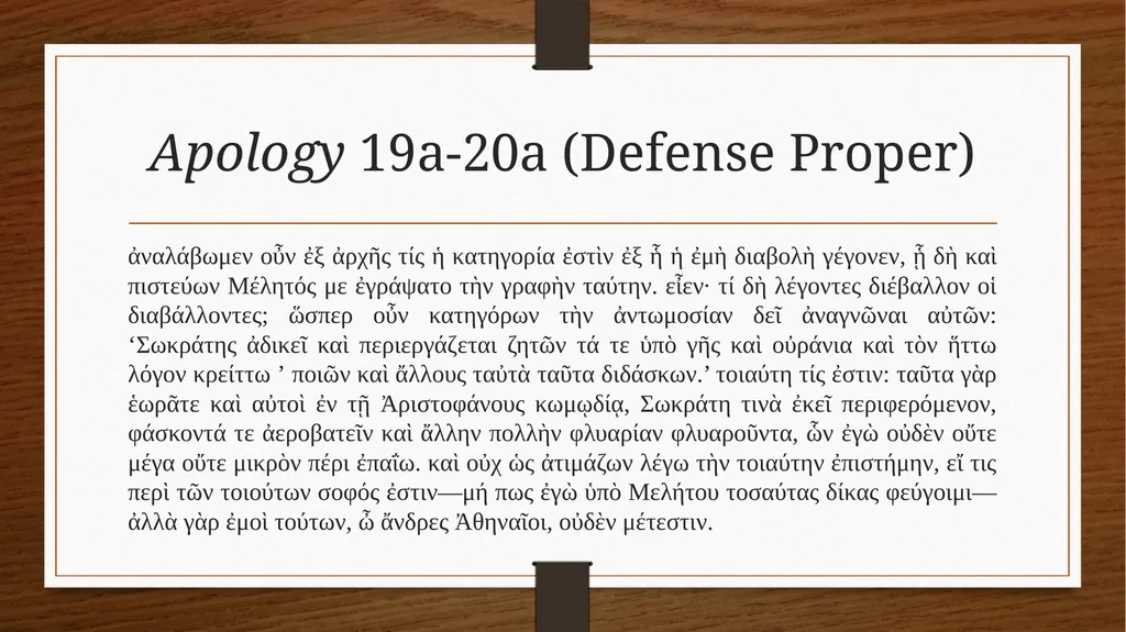 Ancient Greek (Intermediate Level) ATHENS MA IN - slide 3 of 43