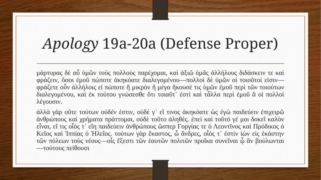 Ancient Greek (Intermediate Level) ATHENS MA IN - slide 4 of 43