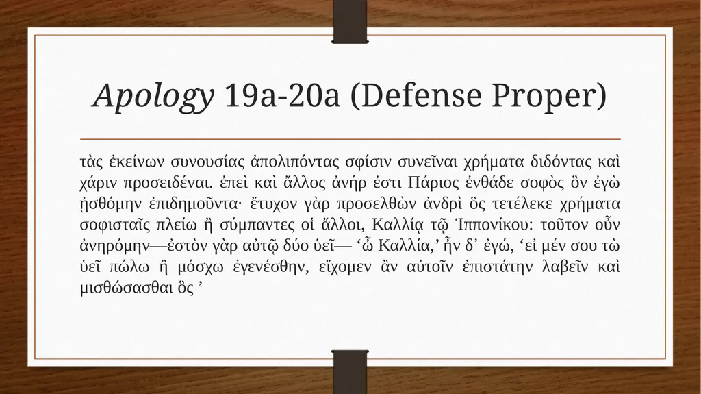 Ancient Greek (Intermediate Level) ATHENS MA IN - slide 5 of 43