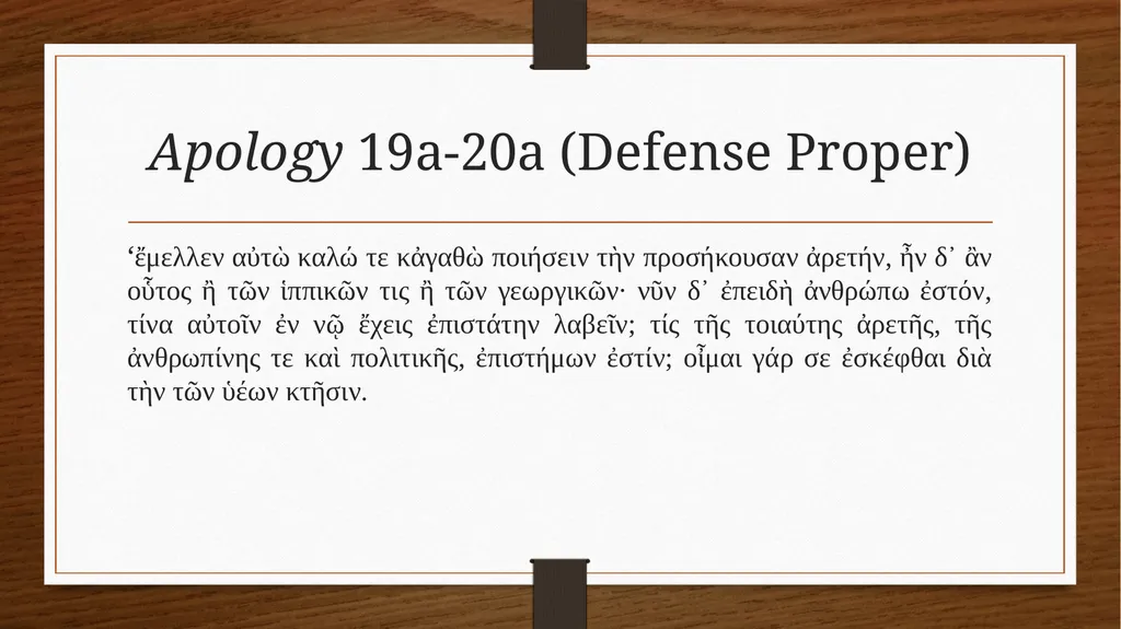 Ancient Greek (Intermediate Level) ATHENS MA IN - slide 6 of 43