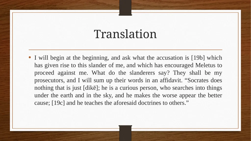 Ancient Greek (Intermediate Level) ATHENS MA IN - slide 37 of 43