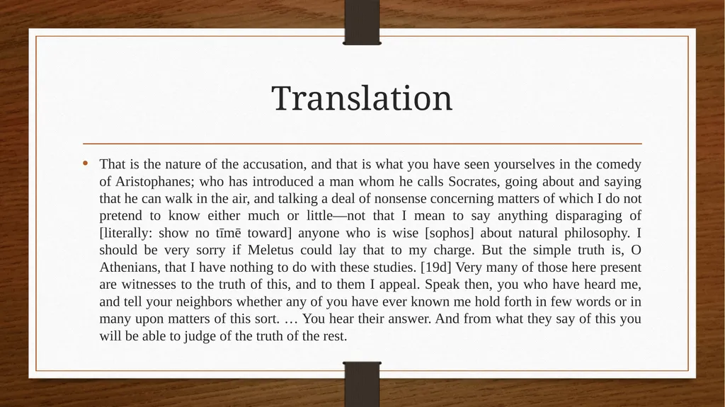 Ancient Greek (Intermediate Level) ATHENS MA IN - slide 38 of 43