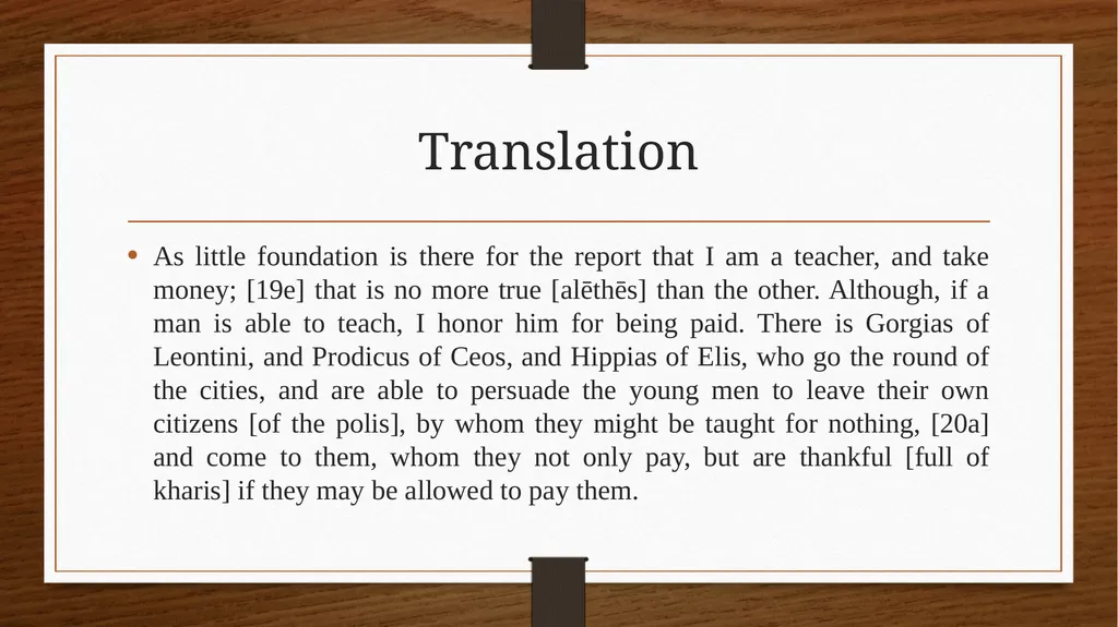 Ancient Greek (Intermediate Level) ATHENS MA IN - slide 39 of 43