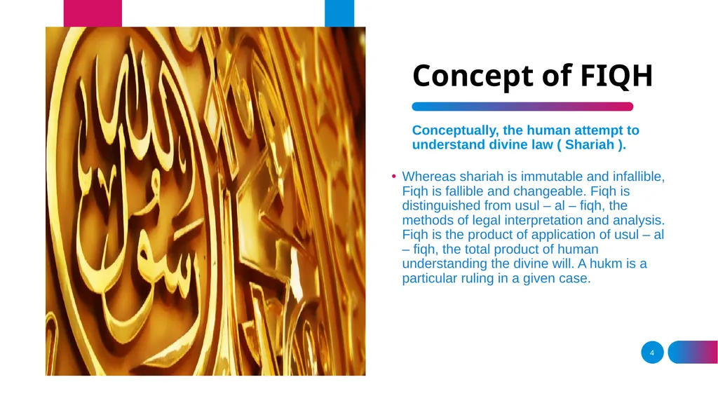 Fiqh Schools Concept of Fiqh Causes behind the - slide 4 of 11