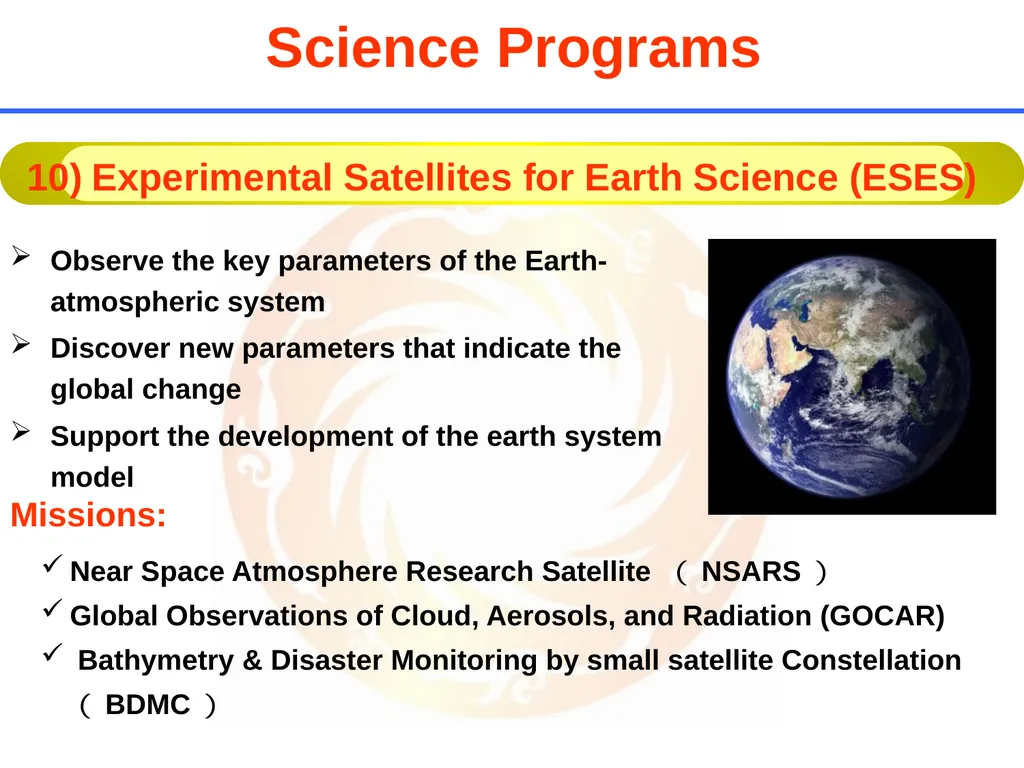 2010.03.26 at ASEPS, Epochal Tsukuba  A summary - slide 22 of 31