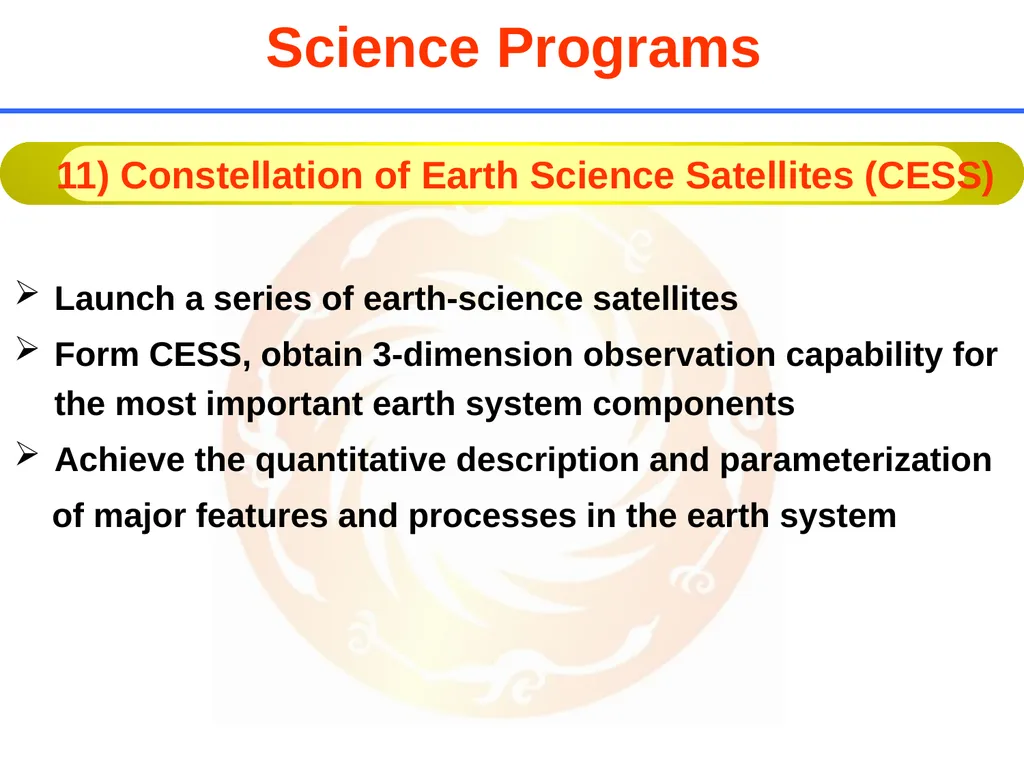 2010.03.26 at ASEPS, Epochal Tsukuba  A summary - slide 23 of 31
