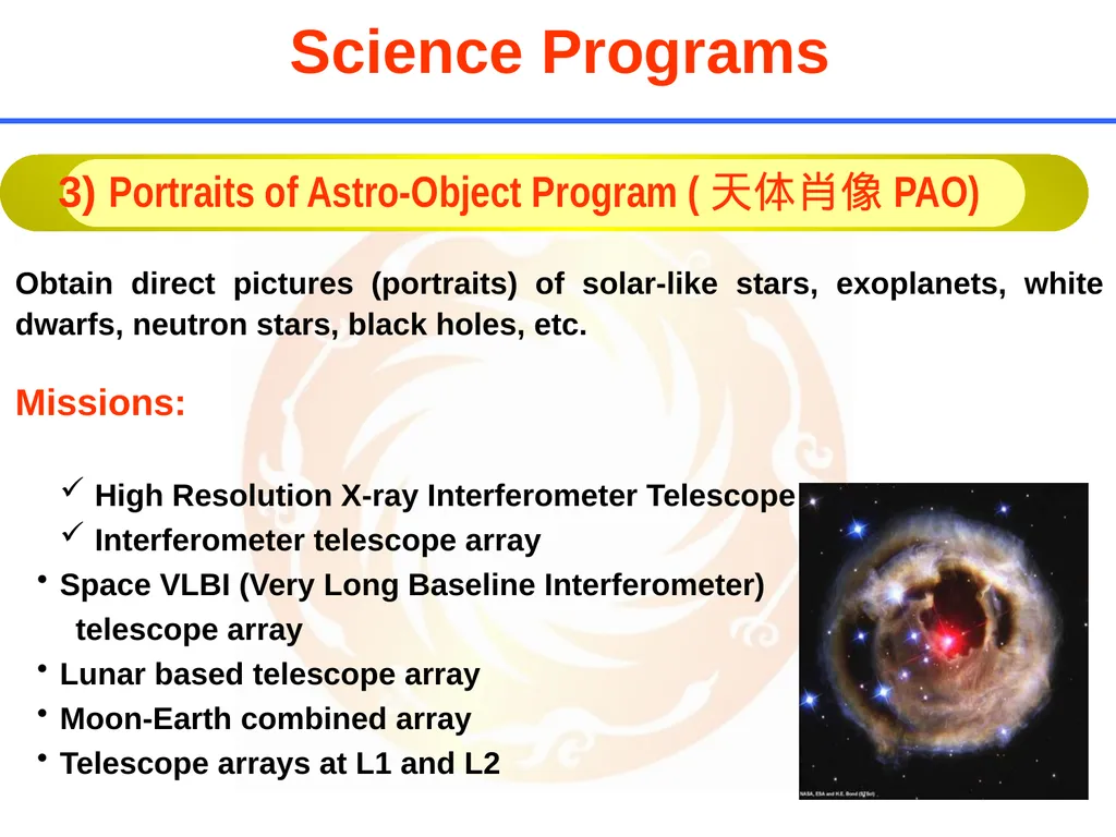2010.03.26 at ASEPS, Epochal Tsukuba  A summary - slide 15 of 31