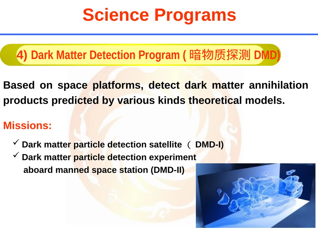 2010.03.26 at ASEPS, Epochal Tsukuba  A summary - slide 16 of 31