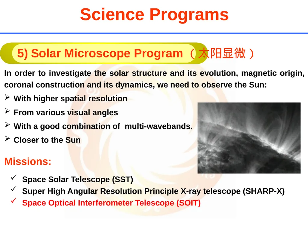2010.03.26 at ASEPS, Epochal Tsukuba  A summary - slide 17 of 31
