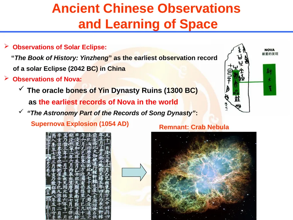 2010.03.26 at ASEPS, Epochal Tsukuba  A summary - slide 5 of 31