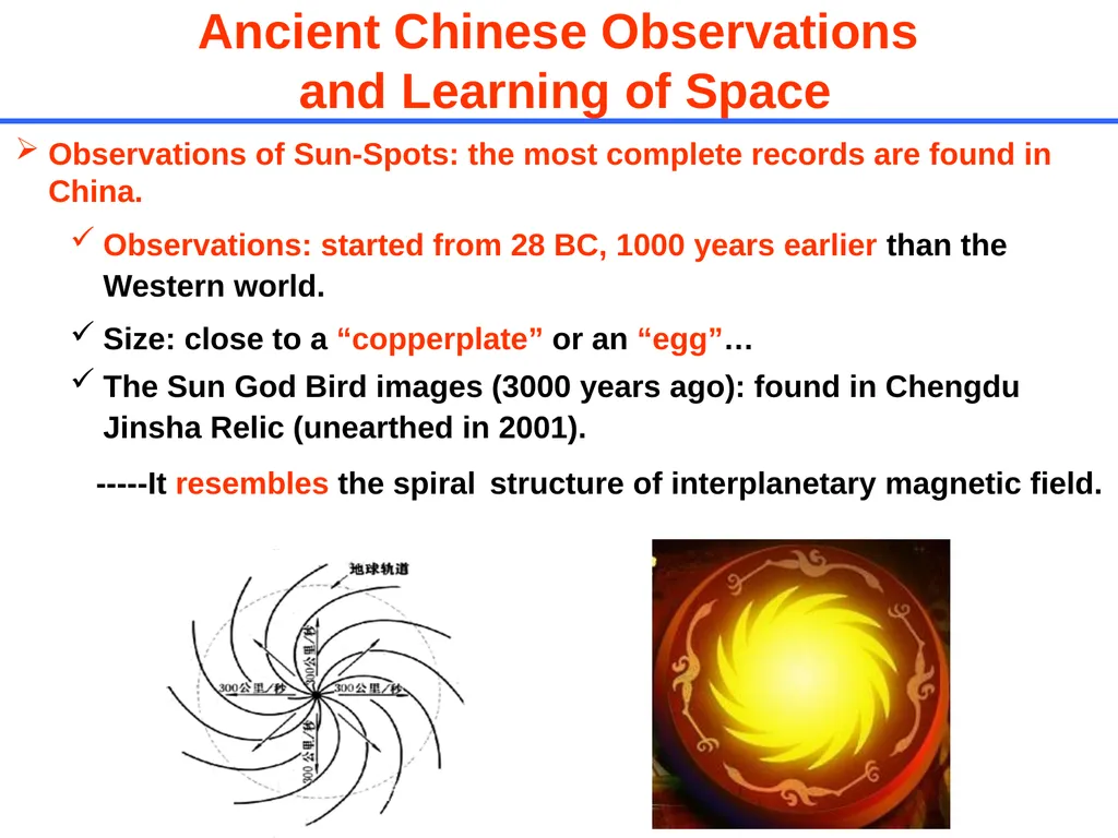 2010.03.26 at ASEPS, Epochal Tsukuba  A summary - slide 7 of 31