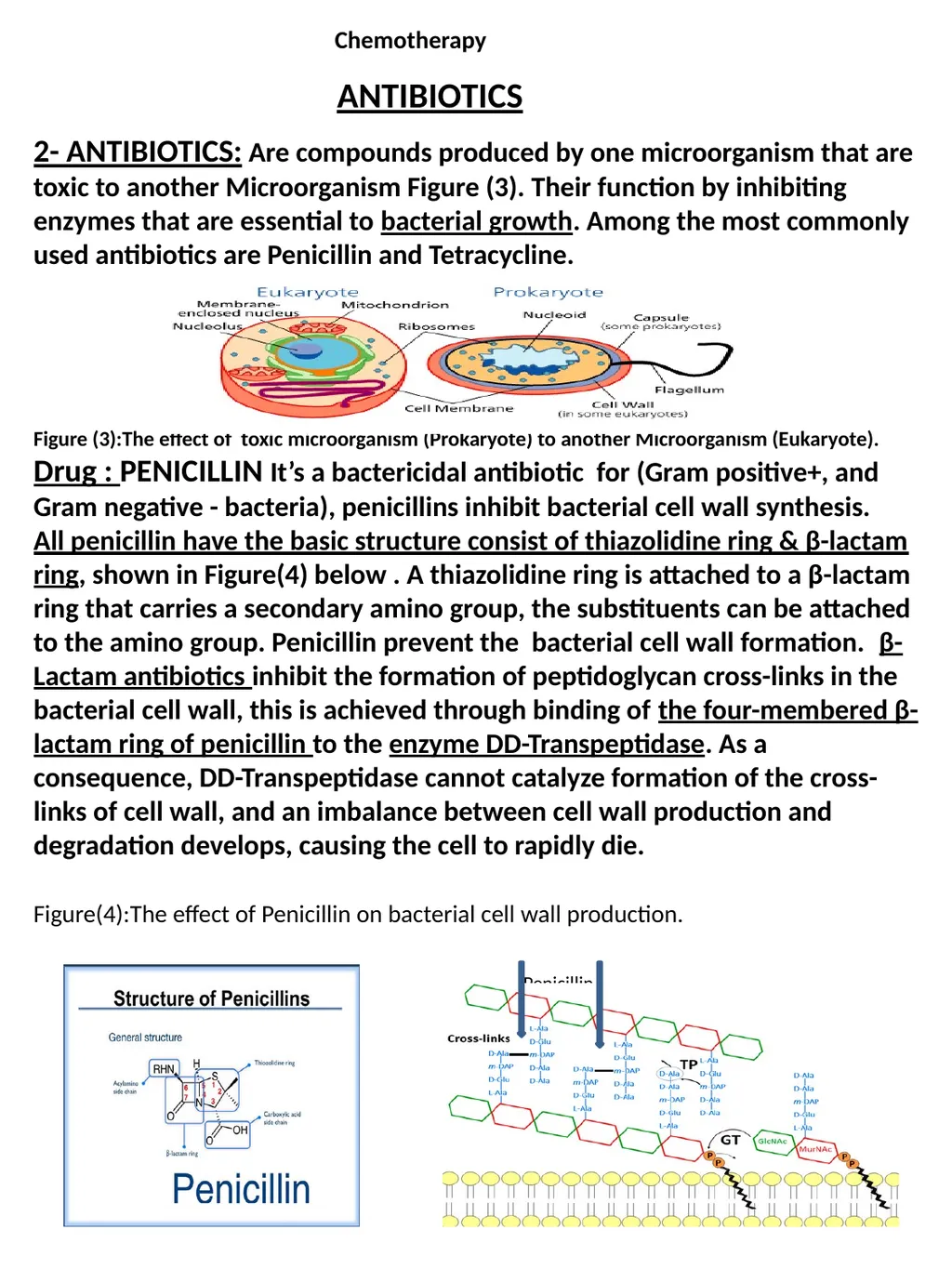 انزيمات 5 Chemotherapy Drugs Drug is a substance - slide 4 of 5