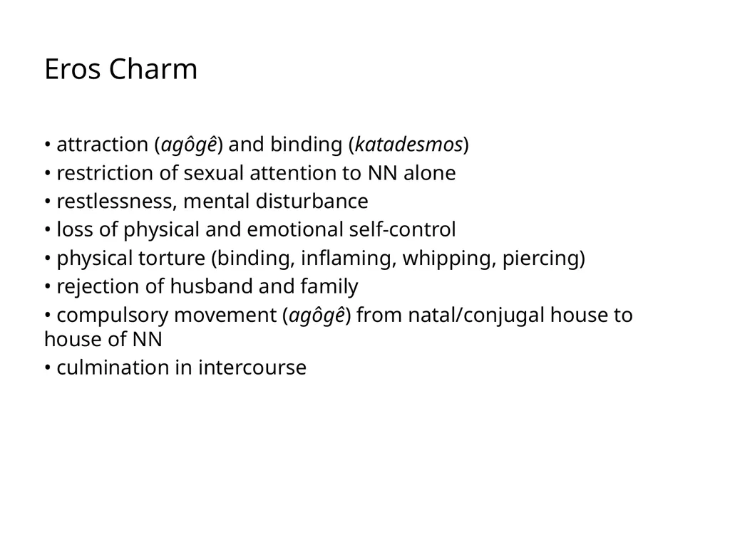 385 EXAM 2 REVIEW TEMPLE MEDICINE Incubation • - slide 22 of 75