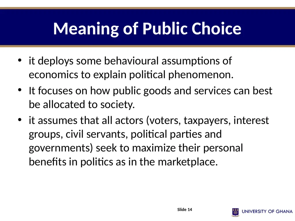POLI 213 INTRODUCTION TO PUBLIC ADMINISTRATION - slide 14 of 20