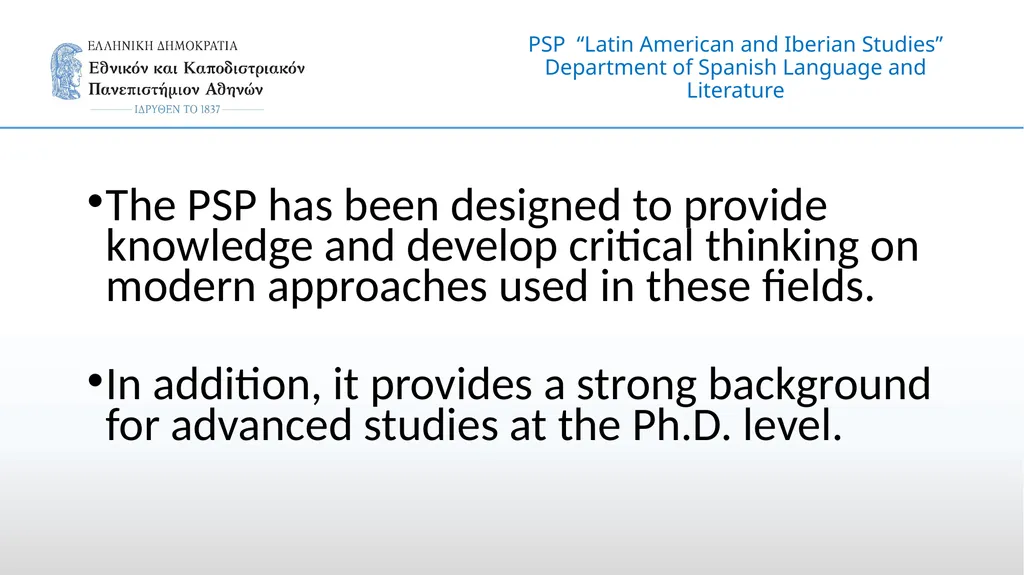 Postgraduate Study Program (PSP) “Latin American - slide 4 of 12